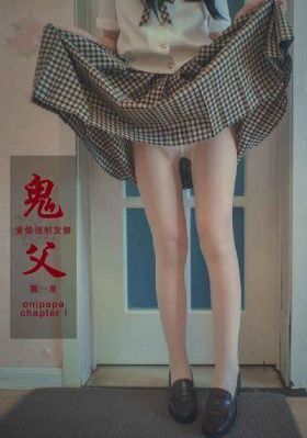 武炼巅峰免费观看动漫