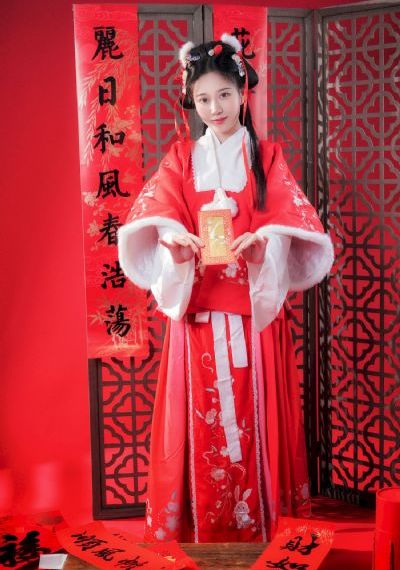死神6