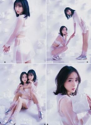 《青春变形记》国语版